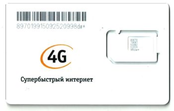 Russian-Prepaid-SIM-card-MegaFon-BeeLine-_57