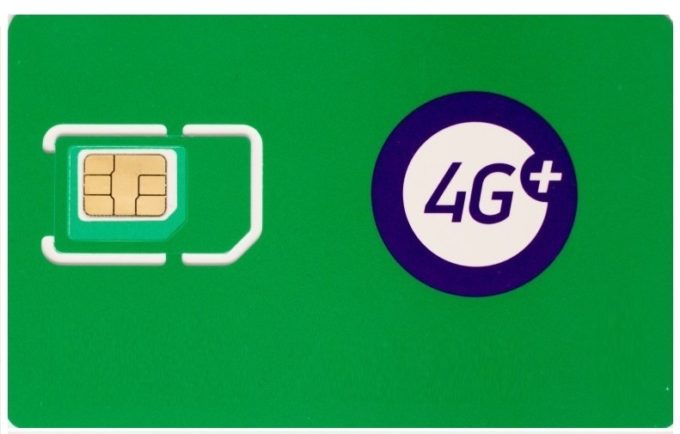 Купить Симкарта Безлимитный Интернет 3G 4G 4G+ цена - Интернет магазин ...